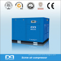 5.5~400KW 45kw stationary oil lubricated air cooling Industrial AC Electric Rotary double Screw Type Air Compressor